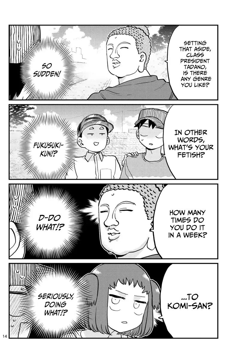Komi Can